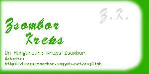 zsombor kreps business card